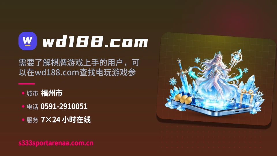 走进wd188.com